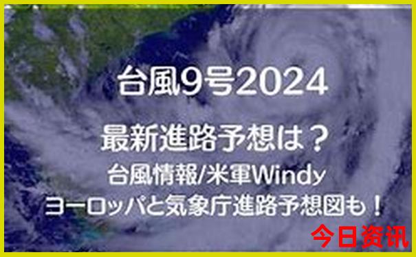 7月哪些地方适合旅游