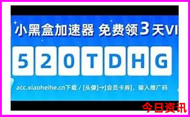 北京孩子游玩攻略必去景点